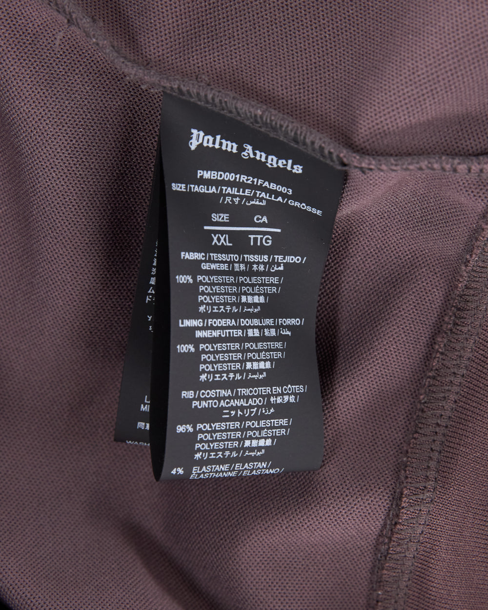 Palm Angels Track Jacket