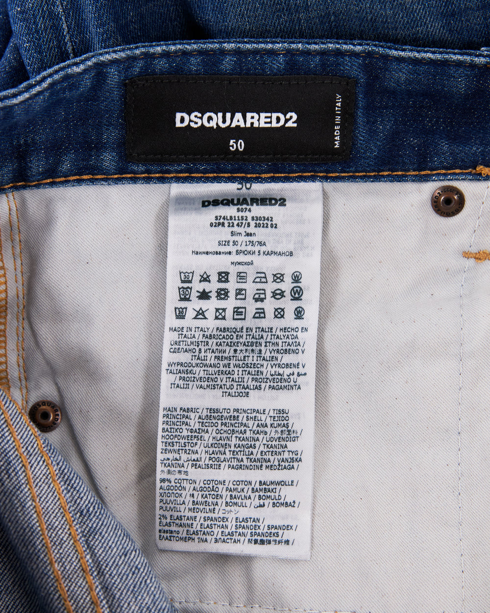Dsquared2 Jeans
