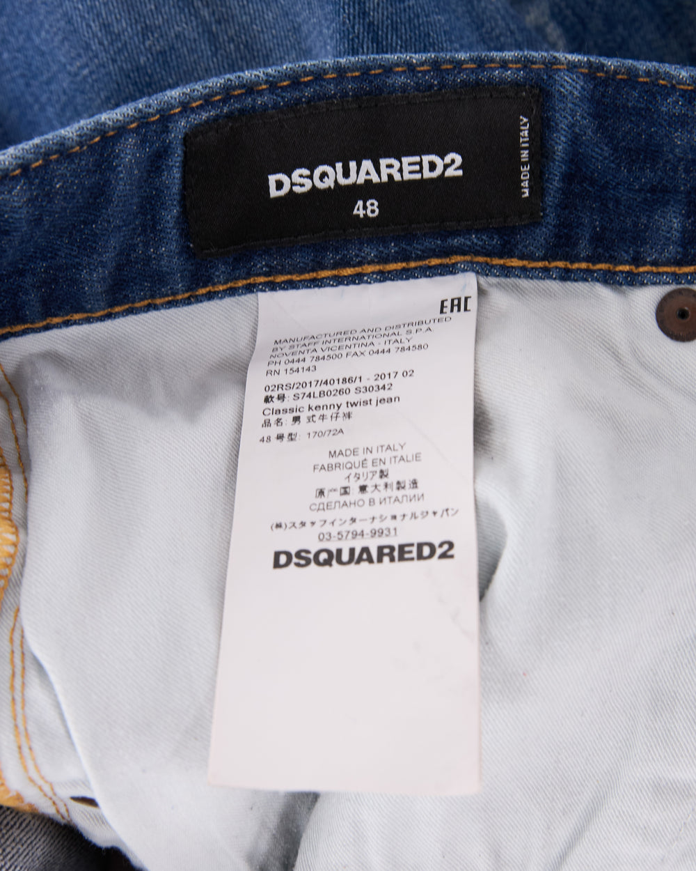 Dsquared2 Jeans
