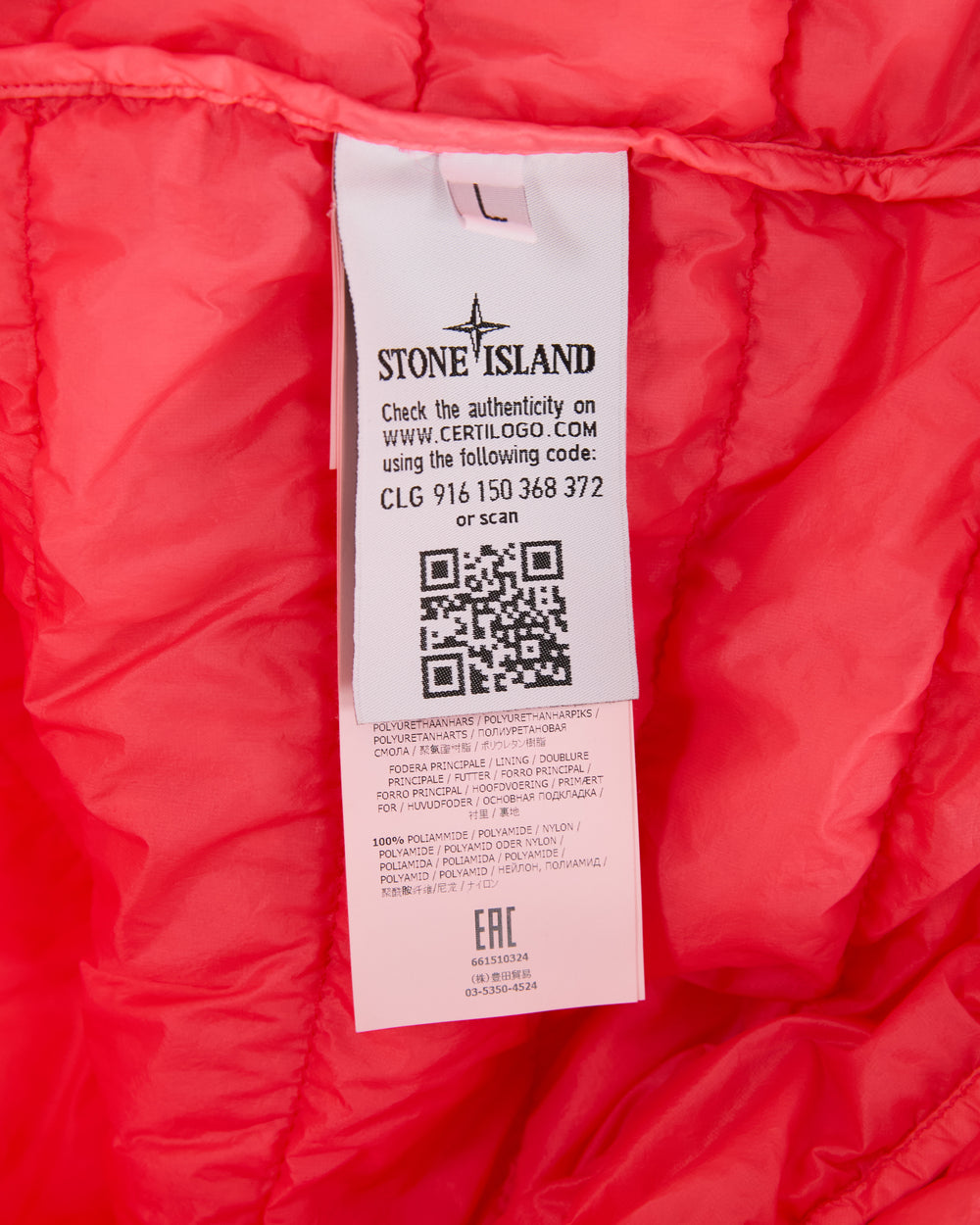 Stone Island Jacket