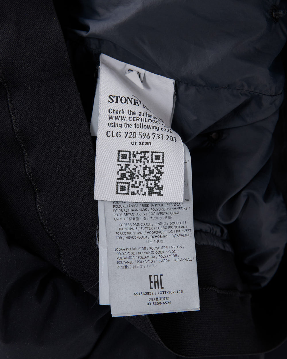 Stone Island Jacket