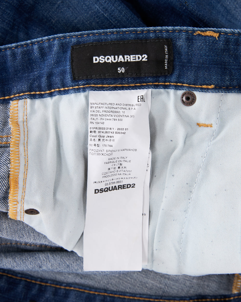 Dsquared2 Jeans