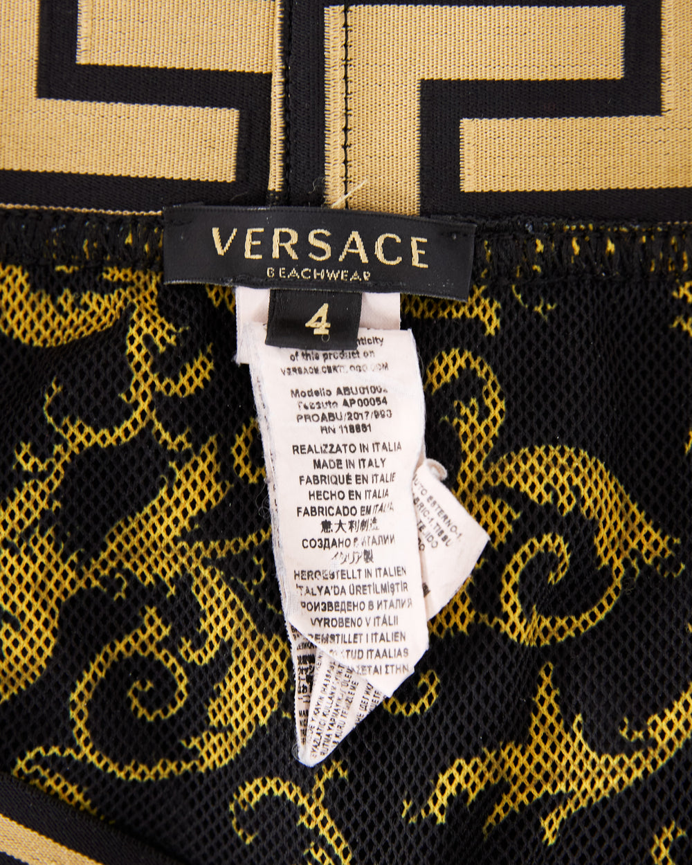 Versace Shorts