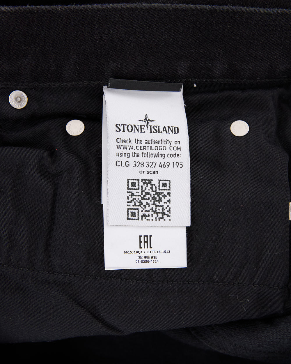 Stone Island Jeans
