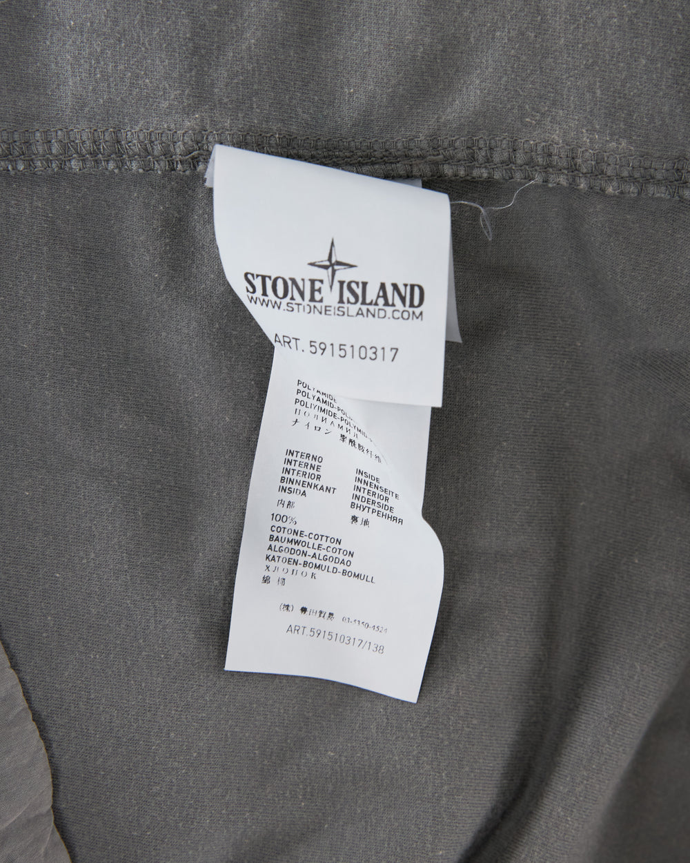 Stone Island Shirt