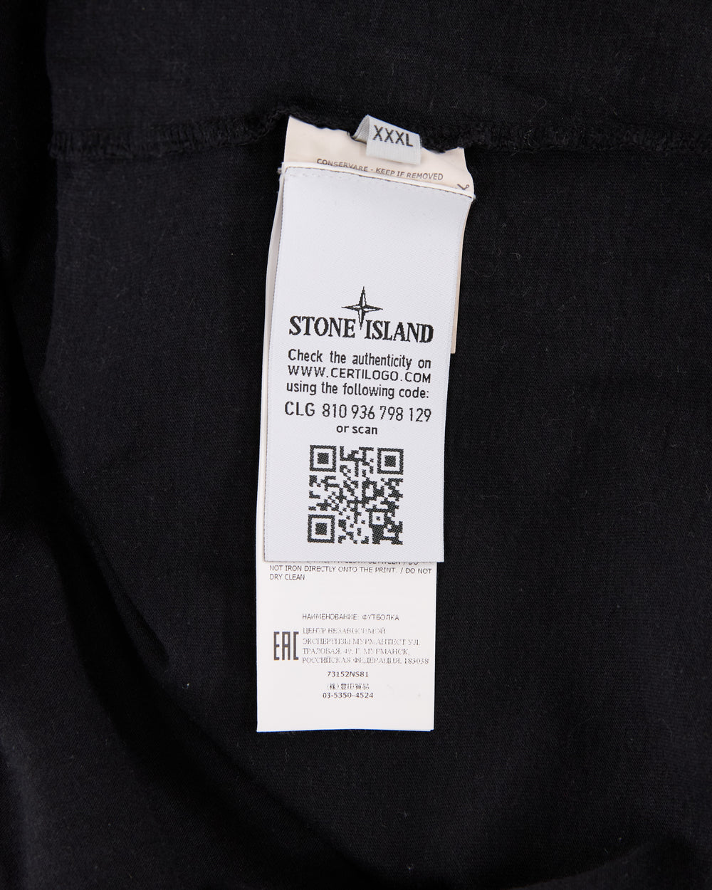 Stone Island T-Shirt