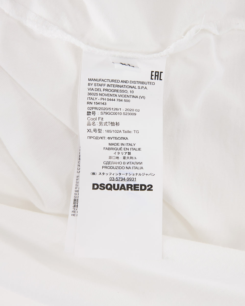 D2squared Icon T-Shirt